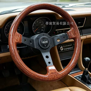 Hot-Selling Car Modification Momo 13-Inch 320mm Peach Wood Grain Steering Wheel Universal Large Concave Black Frame Racing Steering Wheel