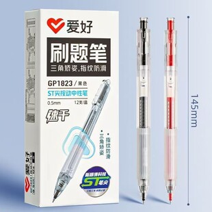 �ۺ�GP1823����ʽ���ԹP���ǹP�Uˢ�}�PST��P�^�W���ٸ�̼��ˮ�P