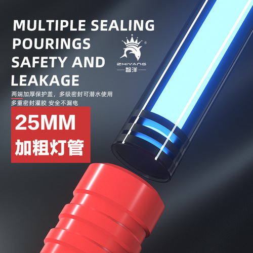 Fish tank timed germicidal lamp, protective shade, ultraviolet germicidal diving light, American and European UVC timed new style