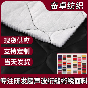 300T�������F؛ �W�p�W���ӹ�15X15���J���� ܊�Gɫ �R�ױ�������