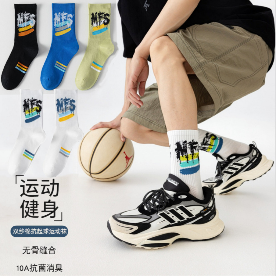 {35093B0D-B9DC-4c5c-B2C8-A558E