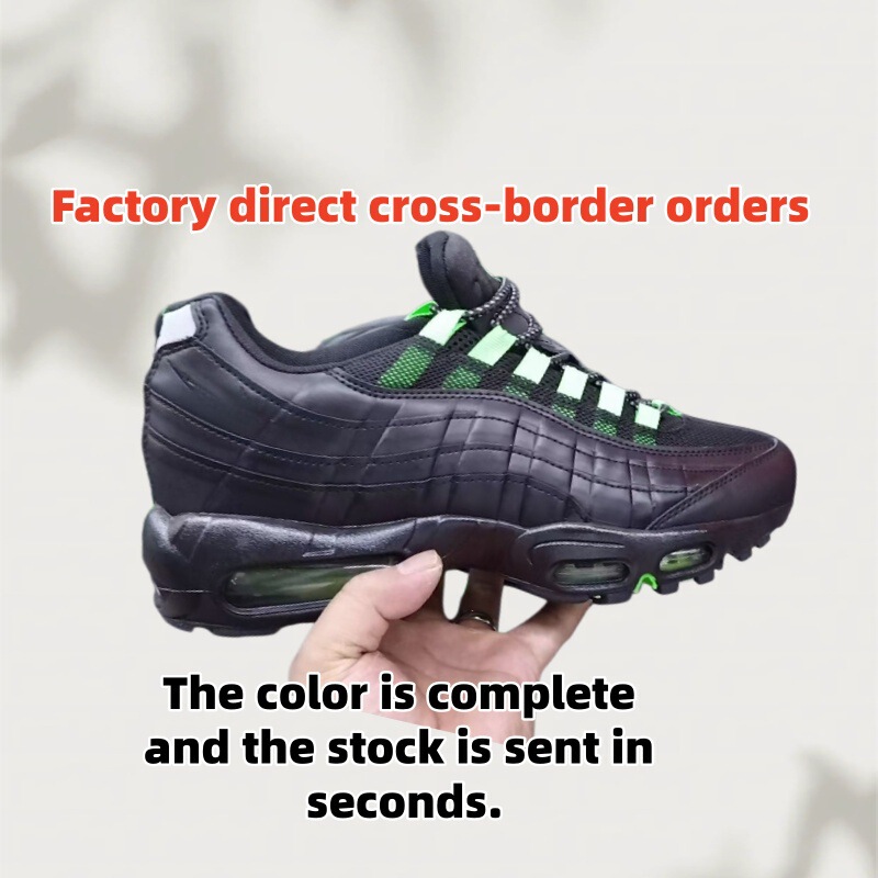 2023 New 95Corteiz Air Cushion Shoes Laser Cross-Border Foreign Trade Sports Shoes Running Shoes 40-46 2023 New 95Corteiz Air Cushion Shoes Laser Cross-Border Foreign Trade Sports Shoes Running Shoes 40-46