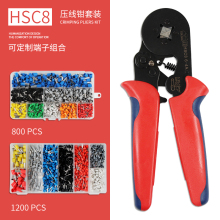 �����Q+�������b���b �����QHSC8 6-4A���Ͷ���Eϵ�� 1200ֻ
