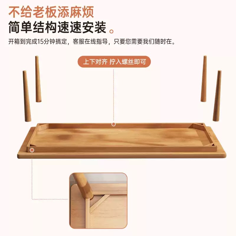 Mesa de comedor de madera maciza, mesa de comedor de estilo moderno y simple, mesa de comedor de estilo nórdico, mesa de comedor y silla de combinación de tabla grande y tabla larga