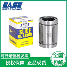 ����EASEƷ��ֱ���S��SDM6Y SDM8SY SDM8Y SDM10Y  SDM12Y SDM13Y