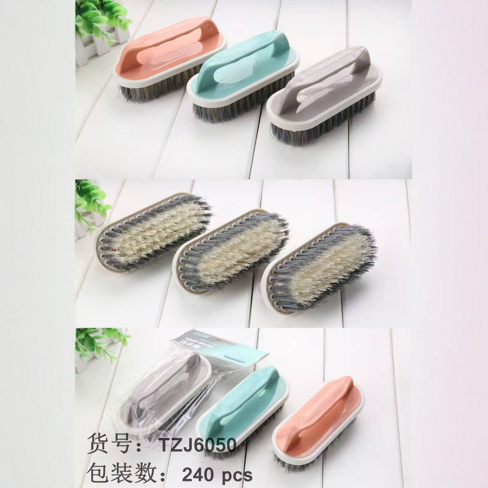 39 tipos de cepillo de lavandería - 6 cepillo de zapatos de lana suave de plástico doméstico 2 supermercados Yiwu cepillo de zapatos de plástico cepillo de ropa