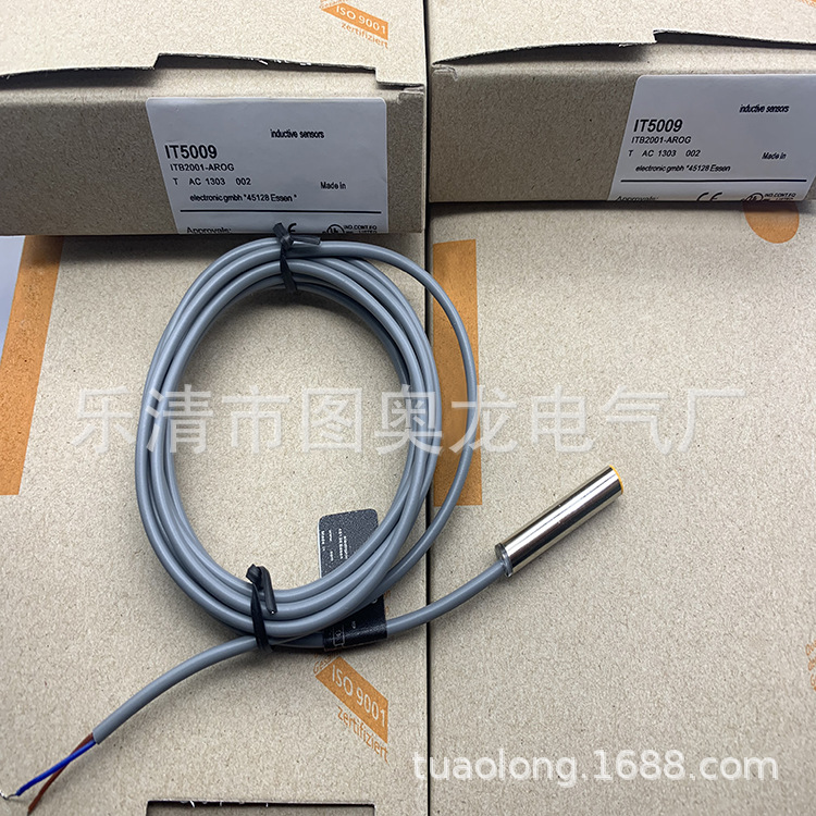 全新专业技术接近开关IT5041质保一年