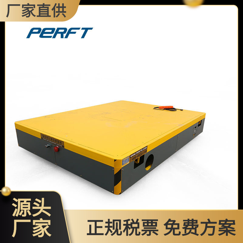 烘干房用平板车高温轨道电动平板车 机械设备承重移动车