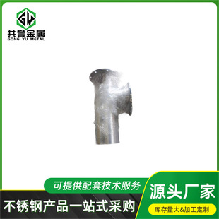 ���P䓮aƷ�ǘ˶��ƏS��316L���淨�m������ͨ�̹��L��Ҏ����ӆ