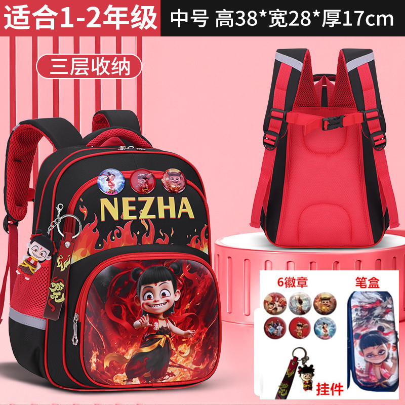 跨境哪吒幼儿园书包小学生男儿童背包批发大容量减负一六年级男生|undefined