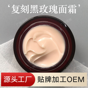 ��õ����˪ �Ϳ�����̝���ā������ɫ�aˮ�����A˪ �o�wƷ���S