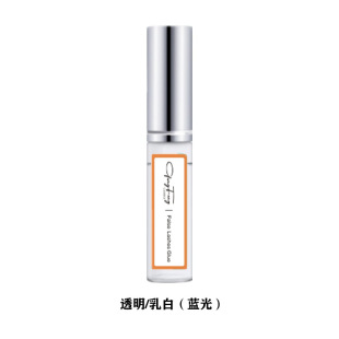 Eyelash Ironing Glue False Eyelash Self-use Glue Keratin Eyelash Ironing Potion Tool Wholesale Glue for Hair