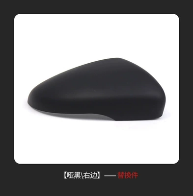Suitable for Volkswagen Golf Cab and accessories - matte-black-right