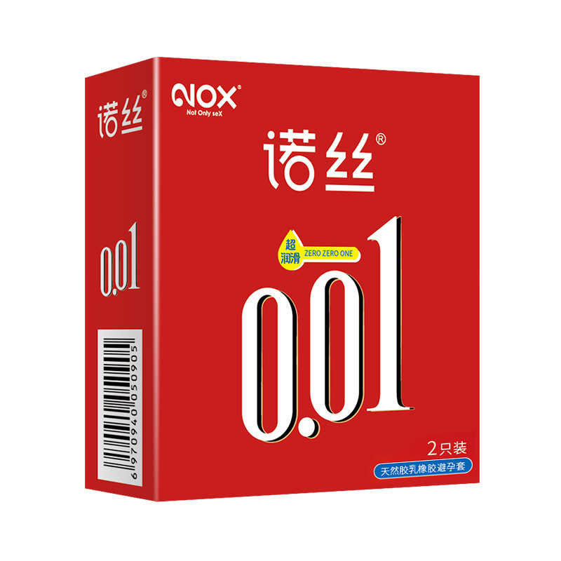 North 001 Ultra-Thin Lubricated Condoms, Pack of 2, Natural Rubber Latex, Medium — detail image 15