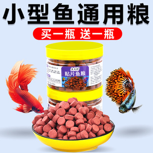 �NƬ�~ʳ��ȸ�~��β�����Q�~����S���r���R�~�ZС�w��ͨ�üt�x