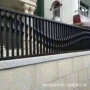 楼顶庭院小区定制护栏