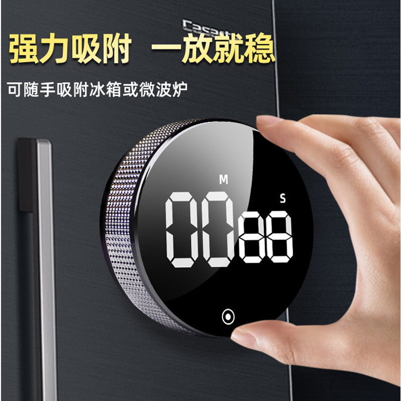 クロスボーダー電子回転タイマーキッチン磁気リマインダー目覚まし時計電子ストップウォッチ多機能タイマースポット|undefined