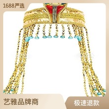 万圣节珠串发箍埃及眼镜蛇头饰女式埃及服装配饰金色串珠头带新款