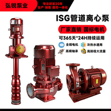 XBD����ʽ�L�S�ζ༉����ˮ�ڇ��ܻ�˨�Ӊ��������҃�������O��