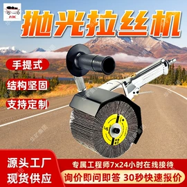 矿山施工设备;其他防爆器材;矿业输送设备