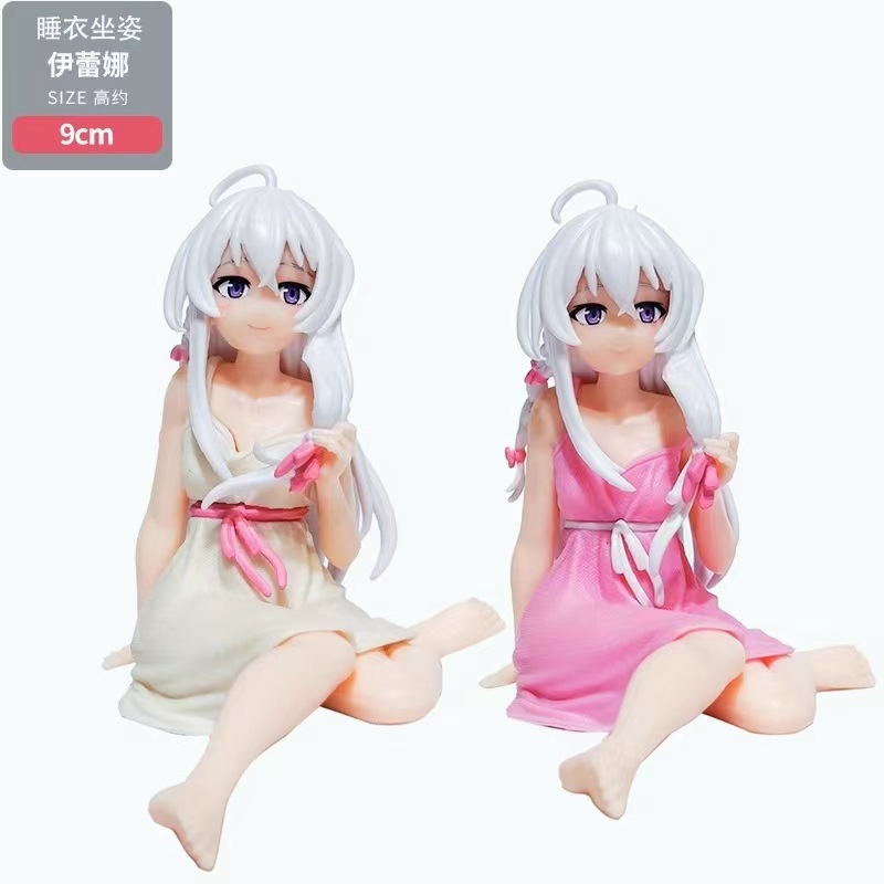 魔女之旅 伊蕾娜手办 睡衣美少女 压杯面 汽车摆件模型