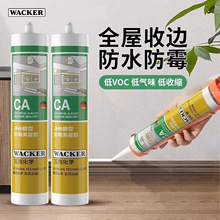 �߿�CA��ù�����z��ζ�����z��ˮ�RͰ��߅�ܷ��z�N�l�ù��z