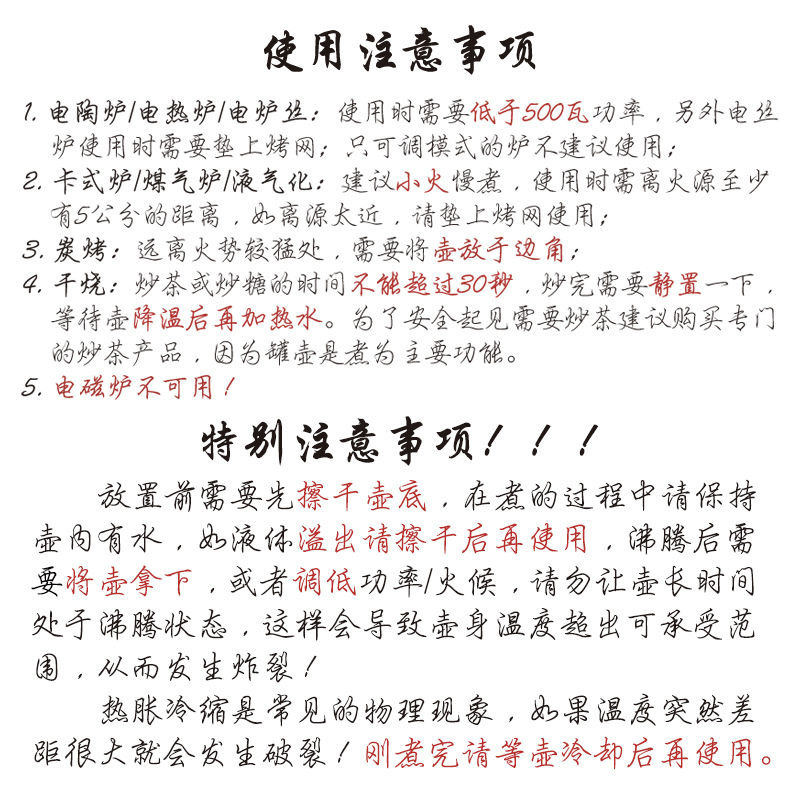 428176bf-2a3e-418a-8b92-3677f2be3027.jpe