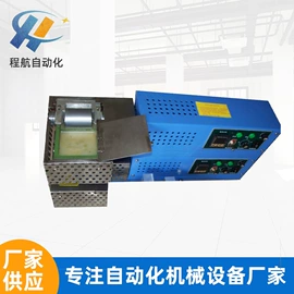 纸包装机械;装订机;封口机械