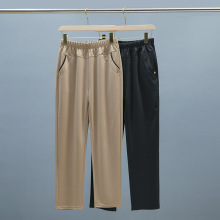 春夏九分长裤卡其紧腰大码口袋西装裤子春秋款女士小脚裤通勤风