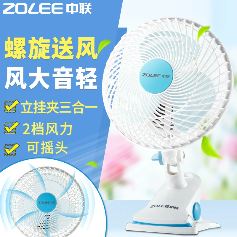 Zhonglian zl01-180