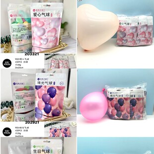 ����������՚���Ӻ��R�����������l�W�t�鷿�b������Ɍ��ưɄ�