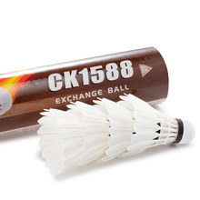 �նԿ���ë��CK1588 ���ë���ʹ� �߶���ݾ��ֲ�����������