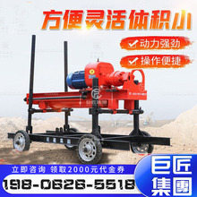轮式潜孔钻机钻孔机 边坡支护气动钻机 支架式潜孔钻机气动凿岩机
