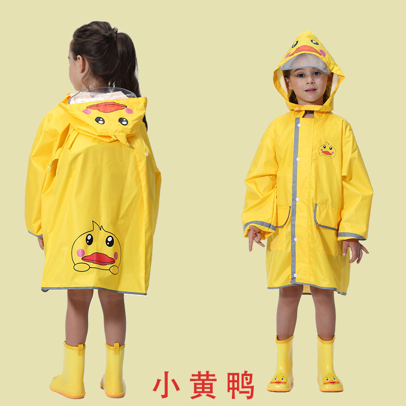 노란색 사랑스러운 오리 3D 배낭