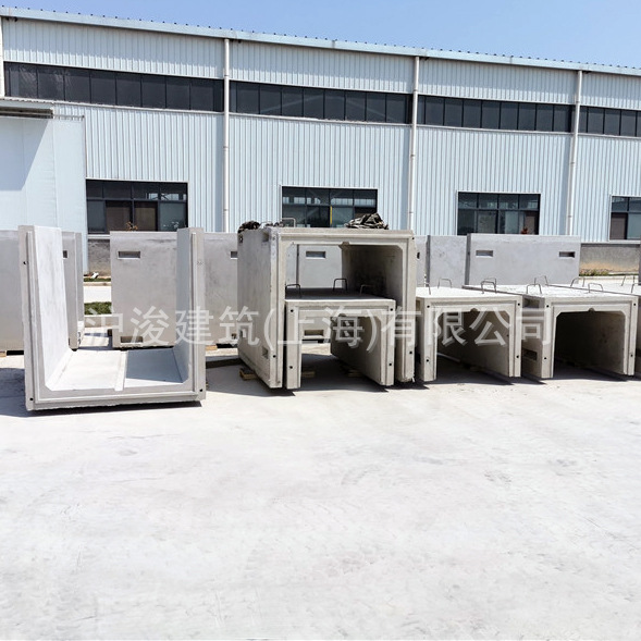 管廊分支箱基础模板模具方涵环网柜基础风塔基础欧变基础发电桩