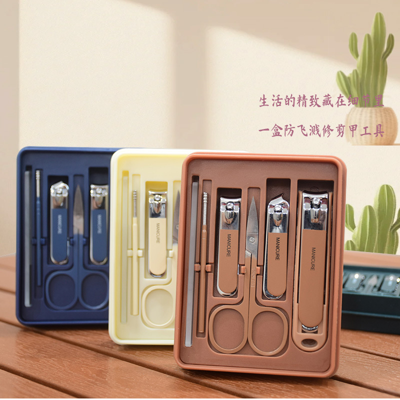 Anti-Splash New Nail Clipper Set, High-End Nail Scissors, Portable Home Manicure Tools, Nail Clippers, Nail Cutter Set