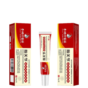 ��r���tșָ�P���h�t���ί����z20g/֧ ��ָ�P���F؛һ�����l