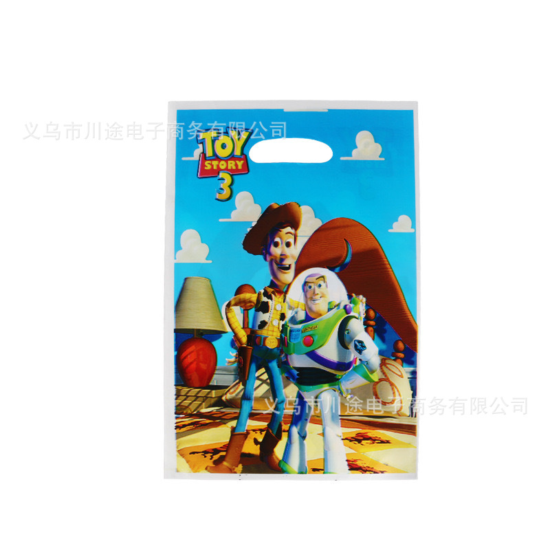 Fábrica directa bolsa de regalo de dibujos animados para niños fiesta de cumpleaños bolsa de regalo película perlada bolsa de regalo PE ahora