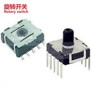 Vertical 9-speed rotary switch 9-segment rotary dial switch patch band 9-position rotary switch
