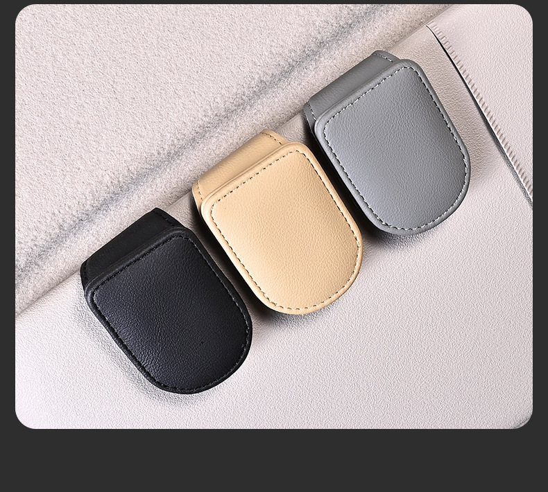 Car glasses frame car multifunctional glasses clip leather car storage box sun visor car sunglasses card holder