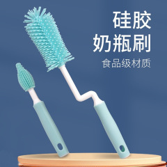 Silicone bottle brush cleaning set baby straw nipple brush 360 degree upright long handle rotating cleaning brush set