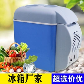 汽车清洁工具;湿巾纸;营养液