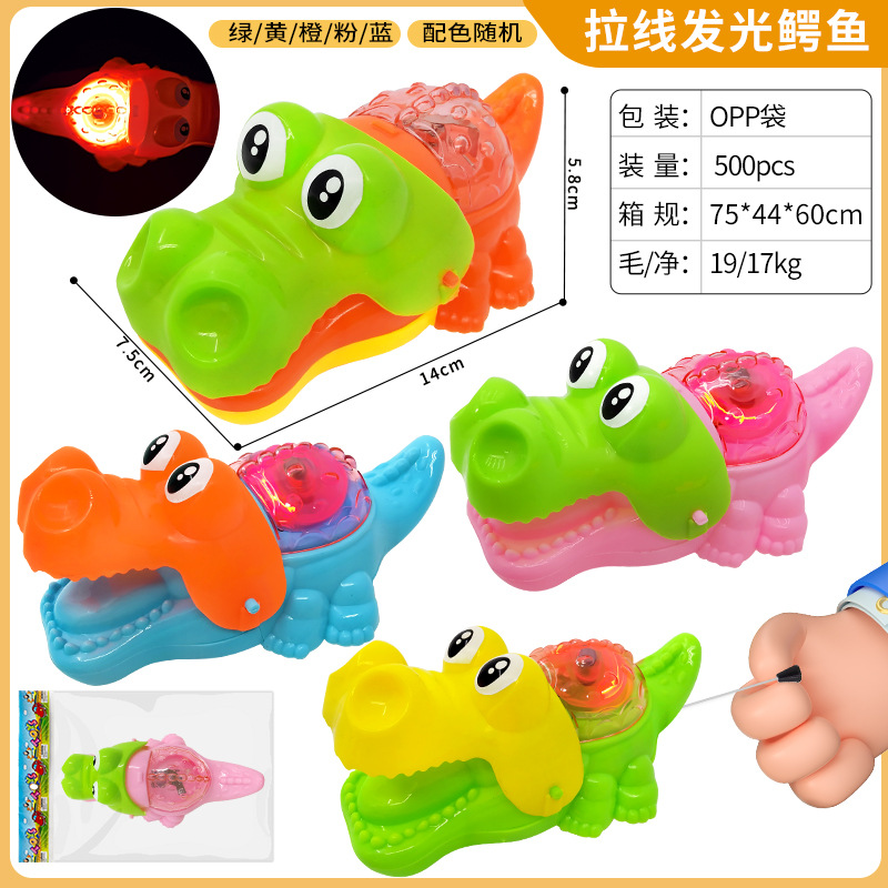 Juguetes de tracción luminosa - Cocodrilo, pez de colores y ratón, juguetes educativos para niños, también juguetes para mascotas (perros y gatos), venta al por mayor