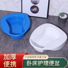 �t��������Ӻ�����Դ��tԺ���ϴ�С��Ů�Юa�D���������������