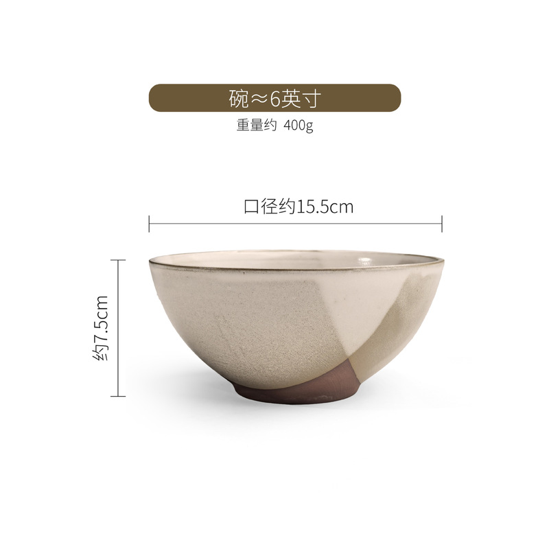 日本のレトロな粗い陶器の食器わびさびスタイルのセラミックボウルと皿セット家庭用ボウルと皿マグメーカー卸売|undefined