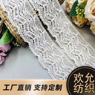 7�����˻�߅4.8cm�޾���߅��3���˻��y����ȫ�޻�߅