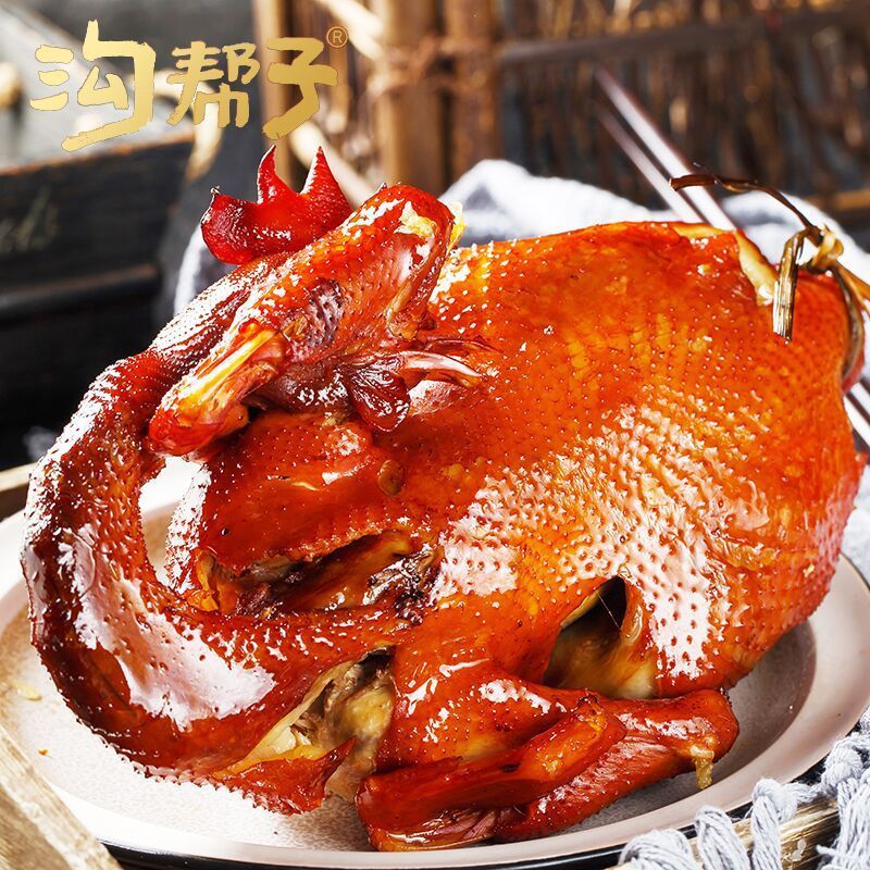 溝の助けを借りて鶏をいぶします。今は正総尹家の古い焼き鳥を作っています。|undefined