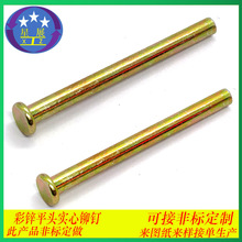 չSֱ304Pƽ^T ĸTƽ^T ~ X