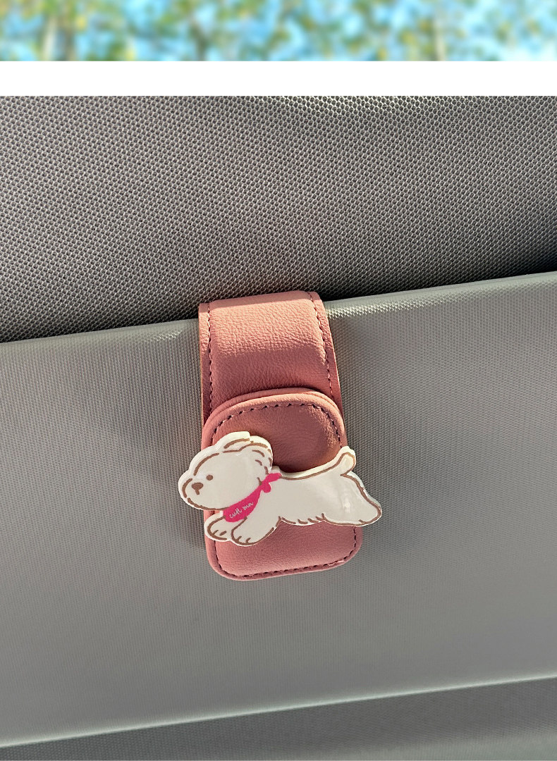 Cute Cat Car Glasses Clip, Car Sunglasses Storage Box, Creative Interior Practical Items, Car Decoration Accessories