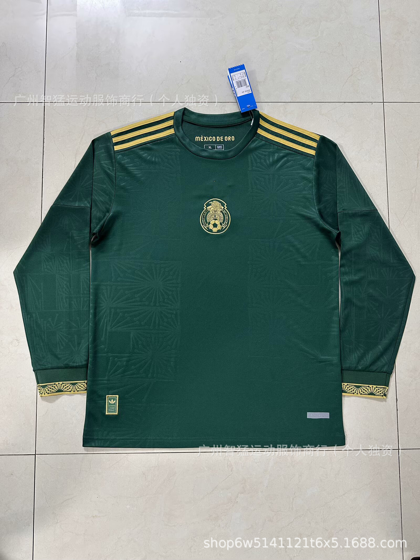 2526 México Superliga América México Pumas Tigres Blue Cross Atlas Monterrey Uniforme de fútbol
